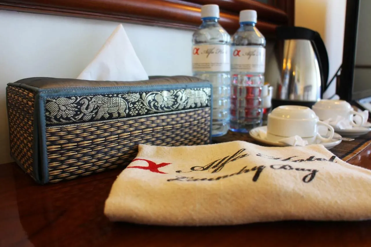 ***  Alfa Hotel Yangon Myanmar